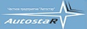 Autostar