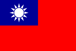 Matatakitoyo