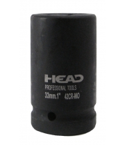 Головка ударна