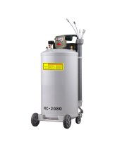 Установка для відкачки оливи HC-2080